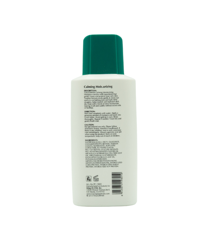 TouchPaw Natural: Calming Moisturizing Shampoo (230ml)