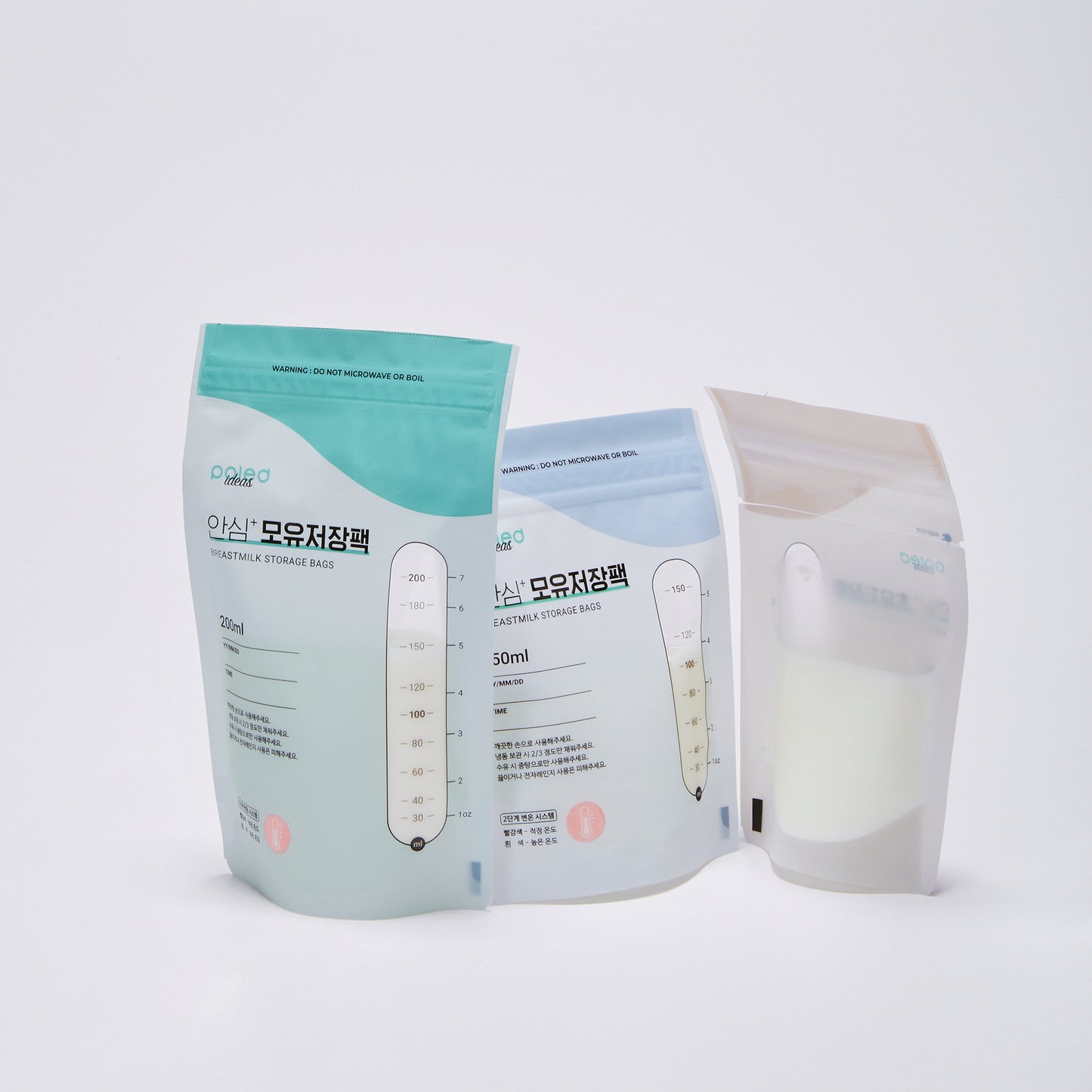 Poled Breastmilk Storage Pack