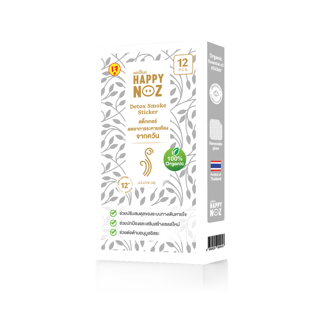 Happy Noz Detox Smoke Stickers