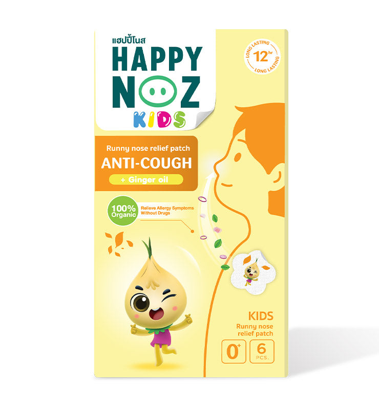 Happy Noz Anti-Cough Patch