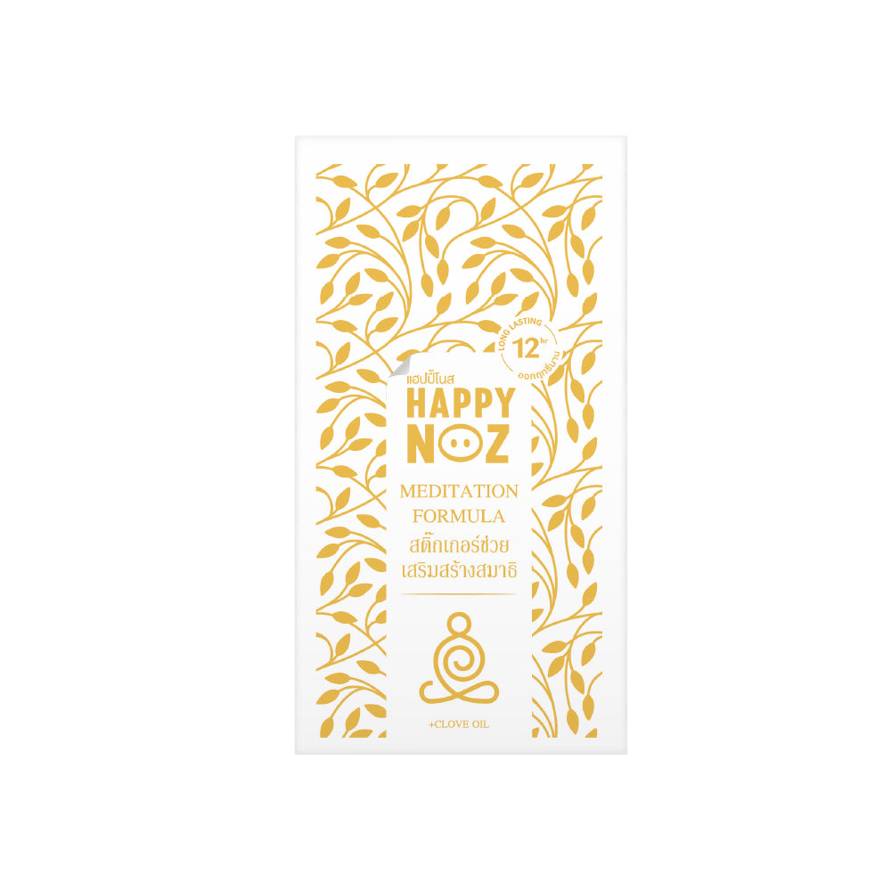 Happy Noz Meditation Stickers