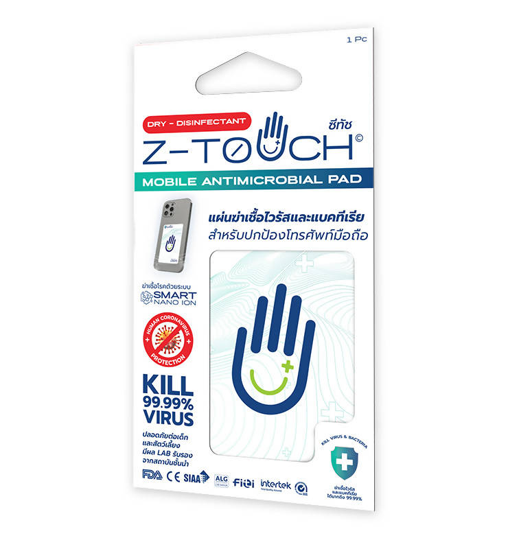 Z-Touch Mobile Phone Antimicrobial Pad: Disinfection Sheet
