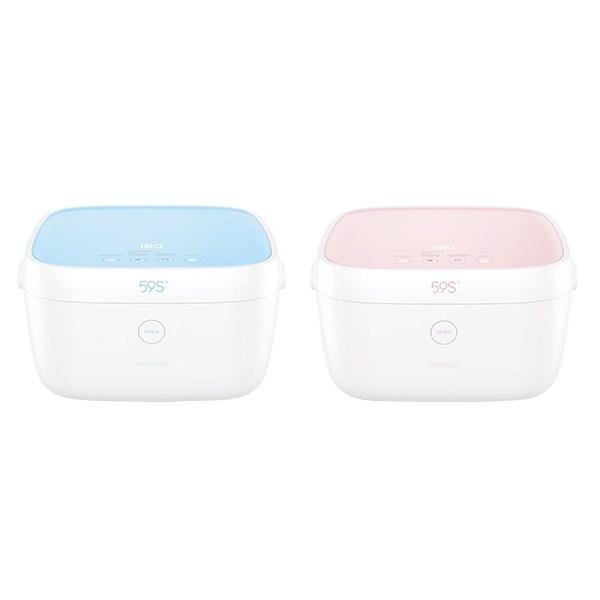 59S UVC LED Portable Smart Drying Sterilizer (T5 Batt)