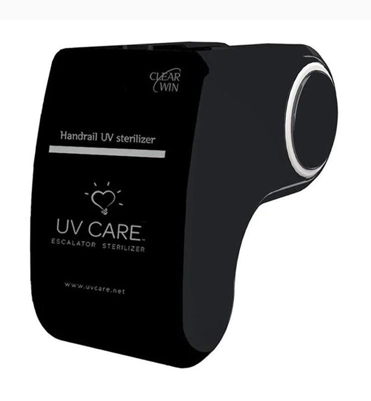 UV Care Escalator Handrail (Please Email for Orders/Inquiries)