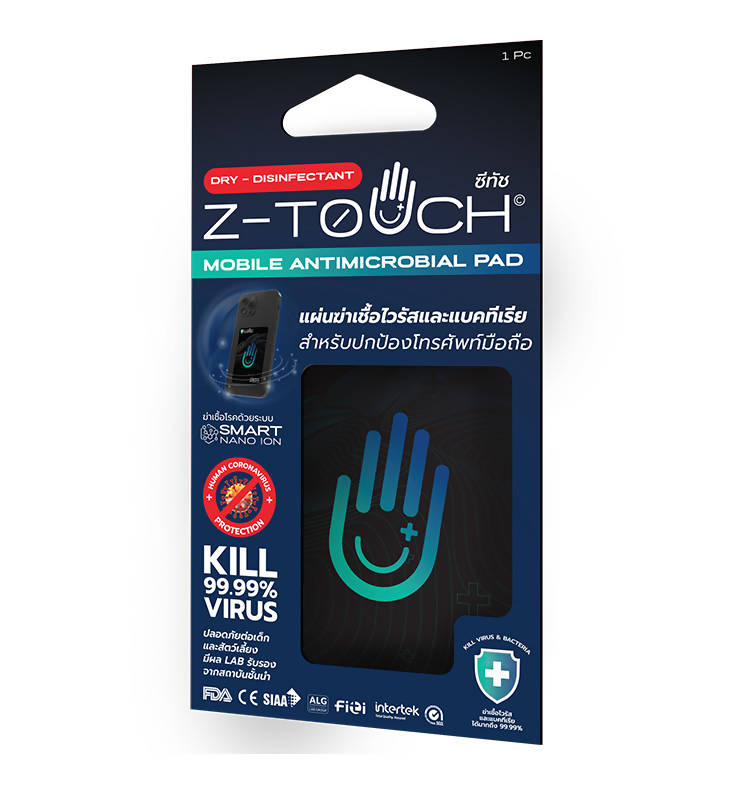 Z-Touch Mobile Phone Antimicrobial Pad: Disinfection Sheet