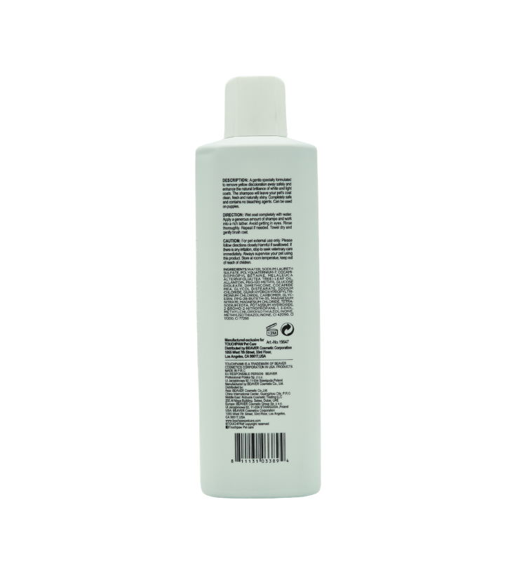 TouchPaw Nutritive: White & Bright Coat Pets Shampoo (600ml)