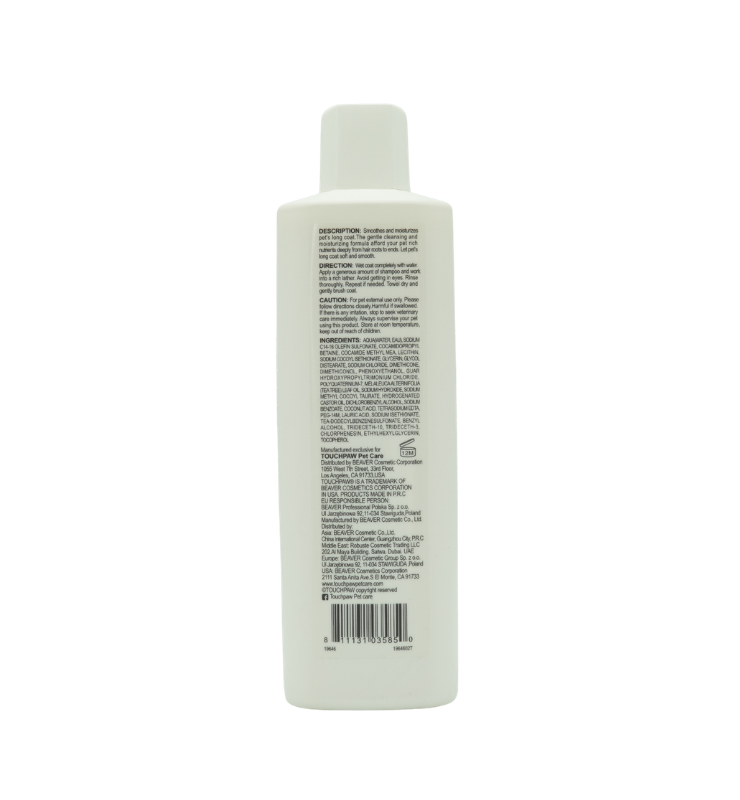 TouchPaw Nutritive: Shaggy Coat Pets Shampoo (600ml)