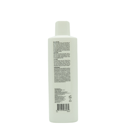 TouchPaw Nutritive: Flea & Tick Control Pets Shampoo (600ml)
