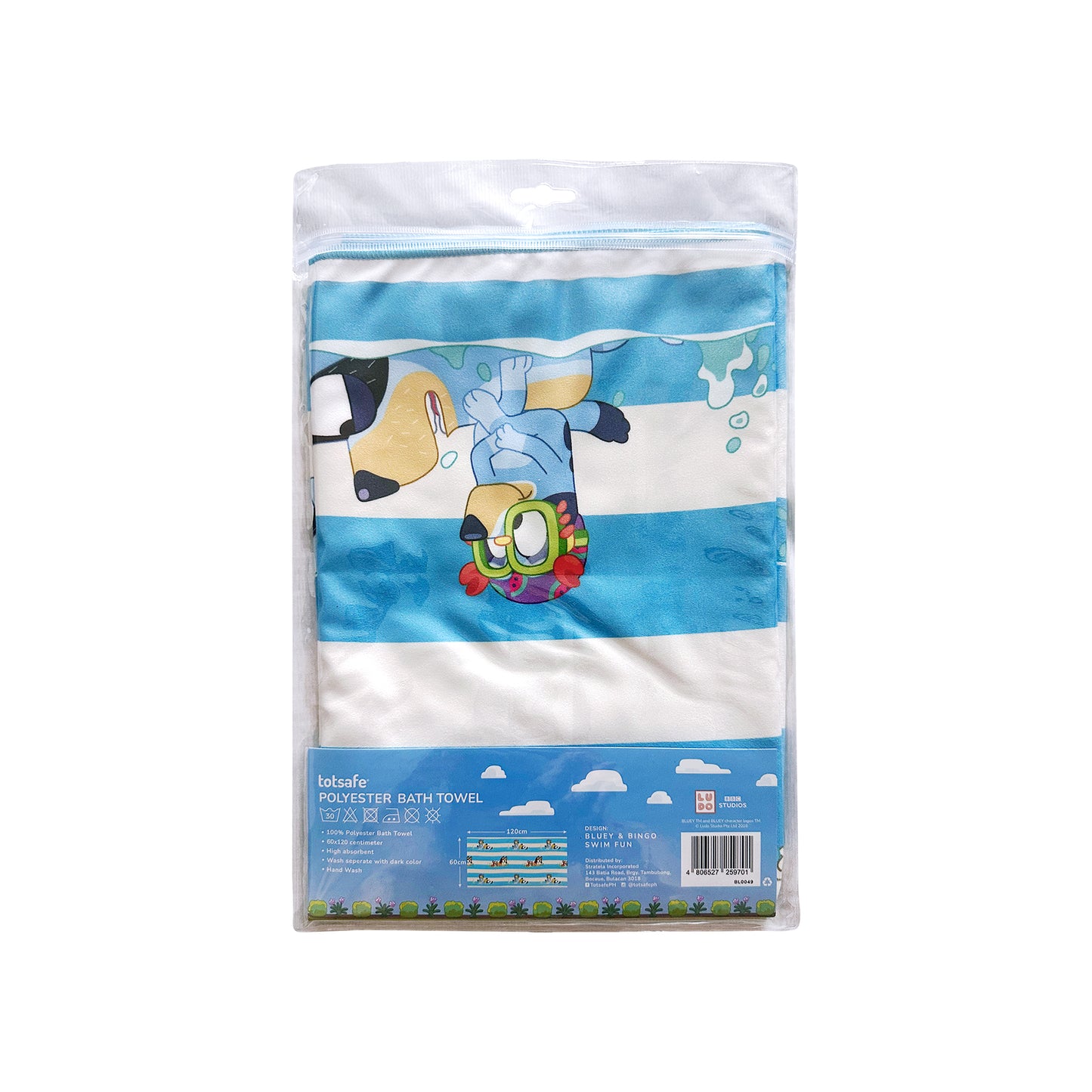 Totsafe Bluey Microfiber Towel Collection (6 Designs)