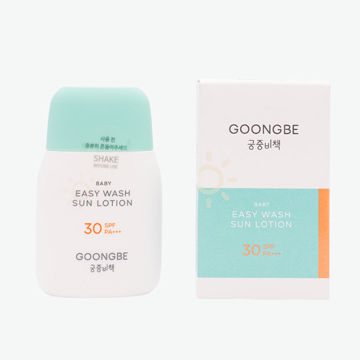Goongbe Baby Easy Wash Sun Lotion 60g