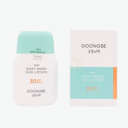 Goongbe Baby Easy Wash Sun Lotion 60g