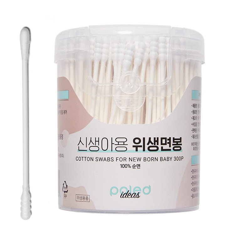 Poled Baby Cotton Swab (Infant Safe)