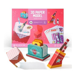 Joan Miro 3D Paper Model: Soul Kitchen