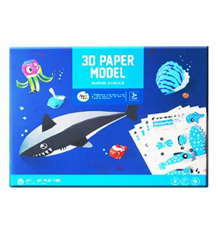 Joan Miro 3D Paper Model: Marine Animal