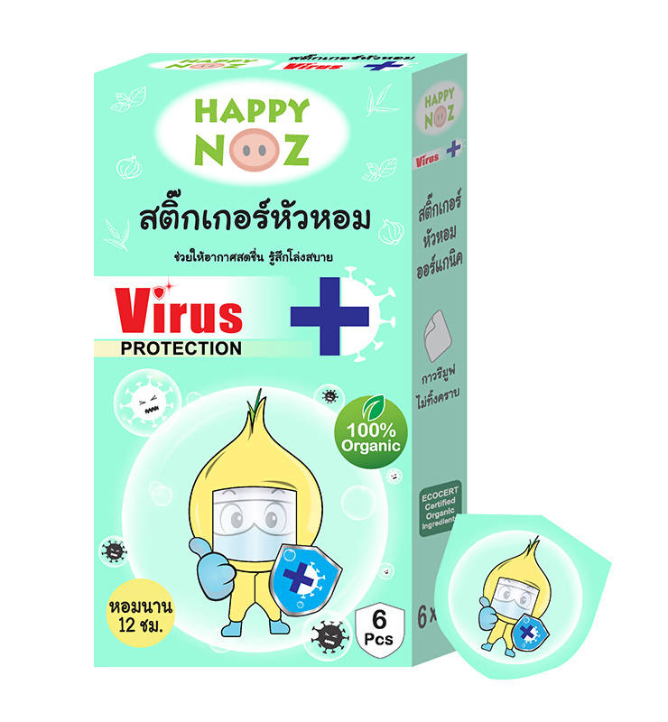 Happy Noz Organic Onion Sticker Virus +