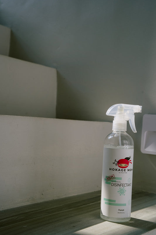 Hokage Mom Plant Based Disinfectant 500ml Spray Bottle (Botanical Forest)