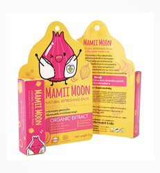 Mamii Moon Natural Refreshing Red Onion Balm for Babies and Kids