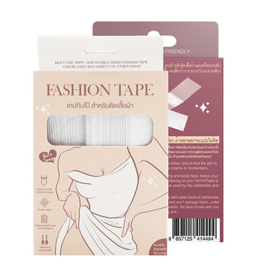 Tamme Invisible Fashion Tape