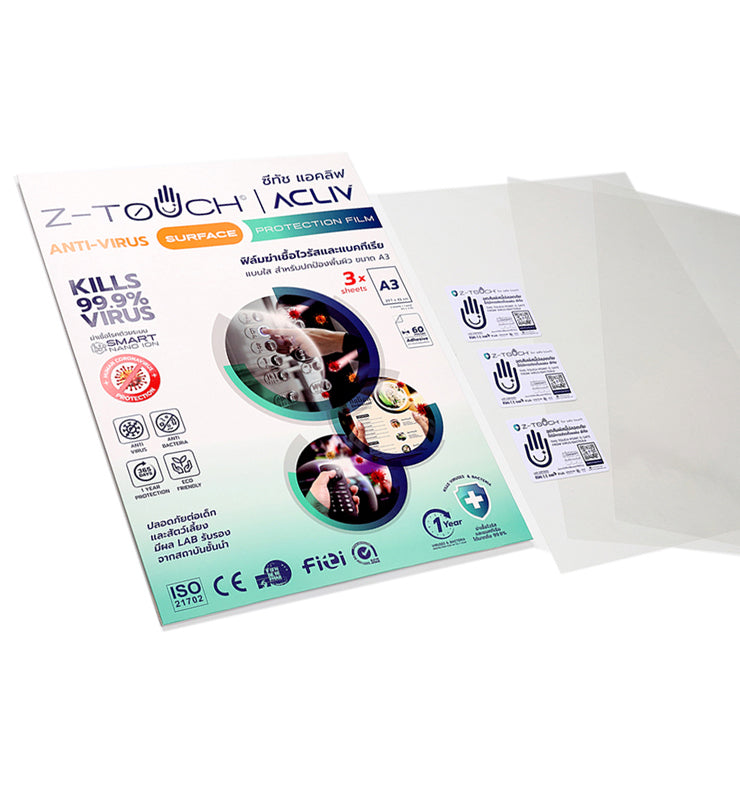 Z-Touch Acliv Surface Protection Film A3