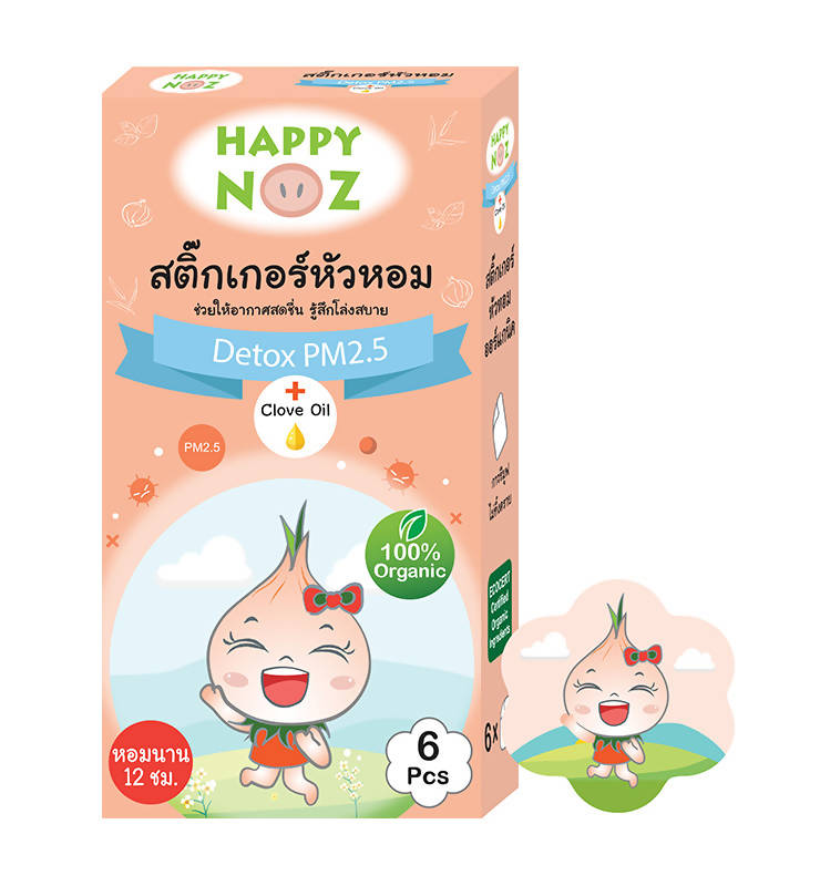 Happy Noz Organic Onion Sticker PM2.5