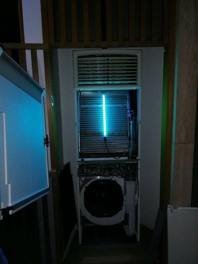 UV Care Aircon UV Sterilizer: Floor Mounted (Please Email for Orders/Inquiries)